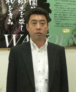 Hirokazu Kiuchi 